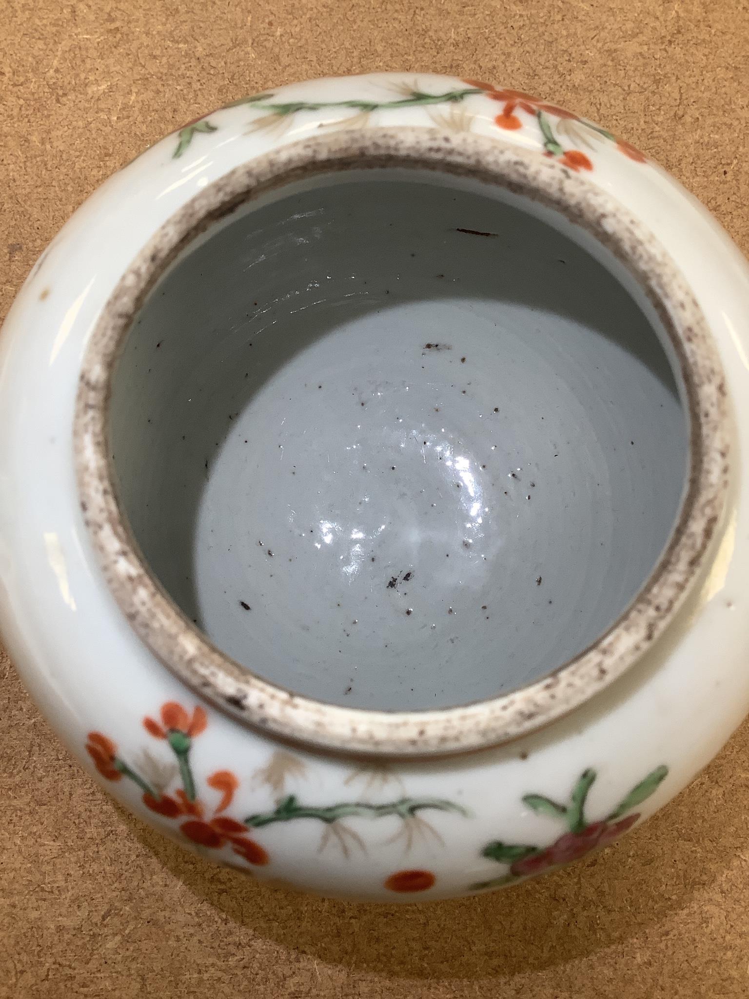 An 18th century Chinese famille rose teapot and associated cover 13cm